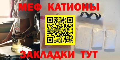 марки lsd Новокубанск