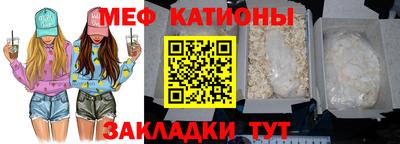 марки lsd Новокубанск