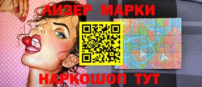 таблы Новозыбков