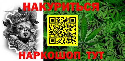 таблы Новозыбков