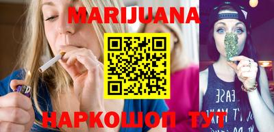 соль ск Новодвинск