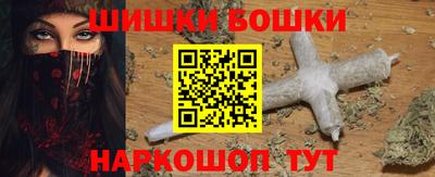 марки lsd Новокубанск
