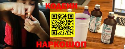 соль ск Новодвинск