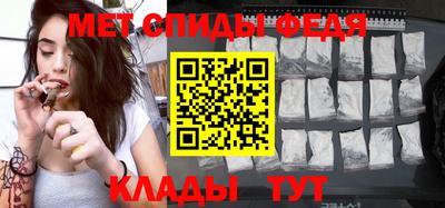 соль ск Новодвинск
