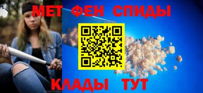 соль ск Новодвинск