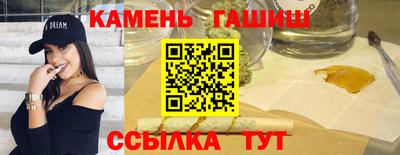 соль ск Новодвинск
