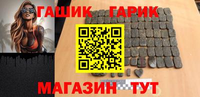 соль ск Новодвинск