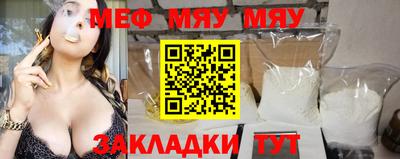 марки lsd Новокубанск
